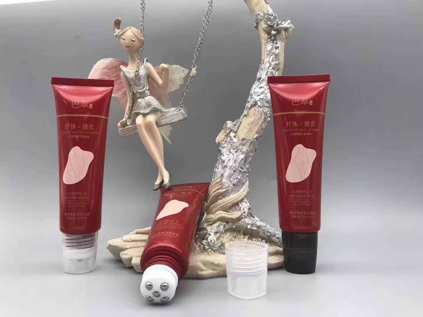 HYM  带金属按摩头软管 100g