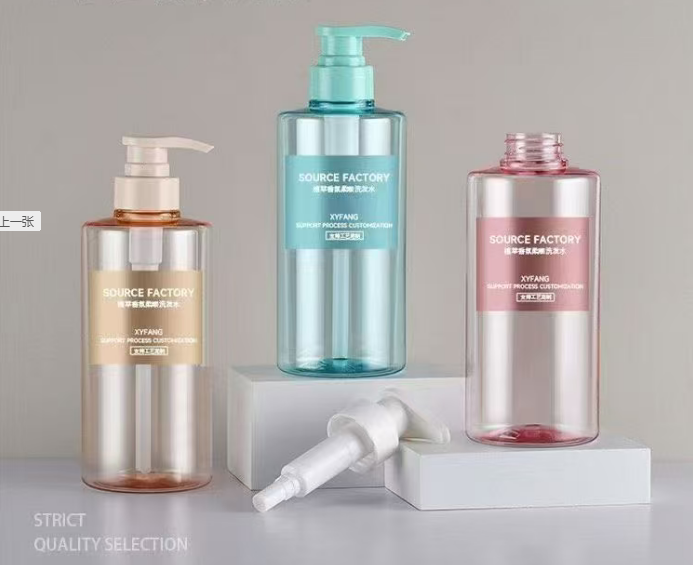 XM 沐浴洗发水瓶 pet 500ml