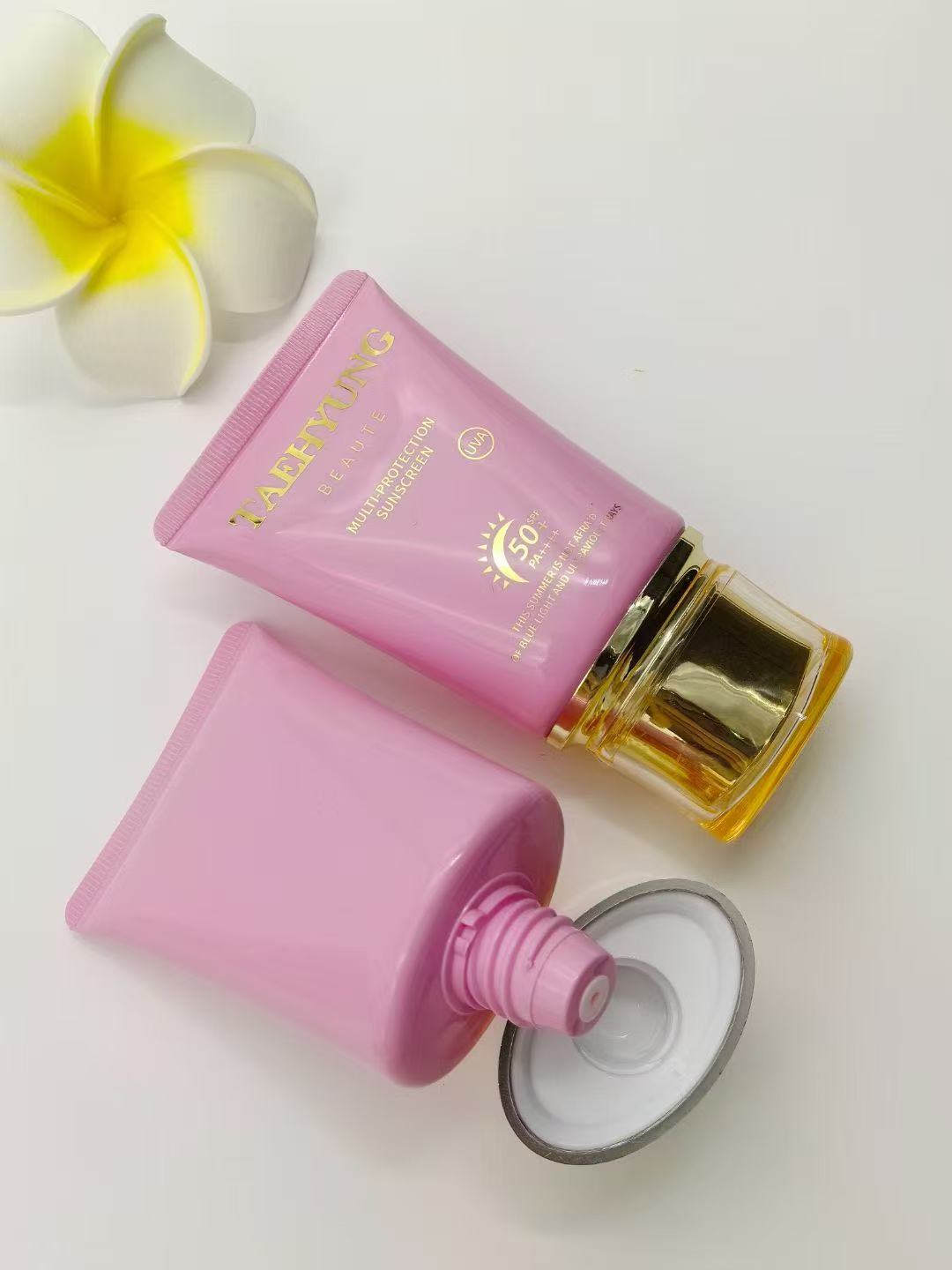 AS 防晒霜铝塑管50ml