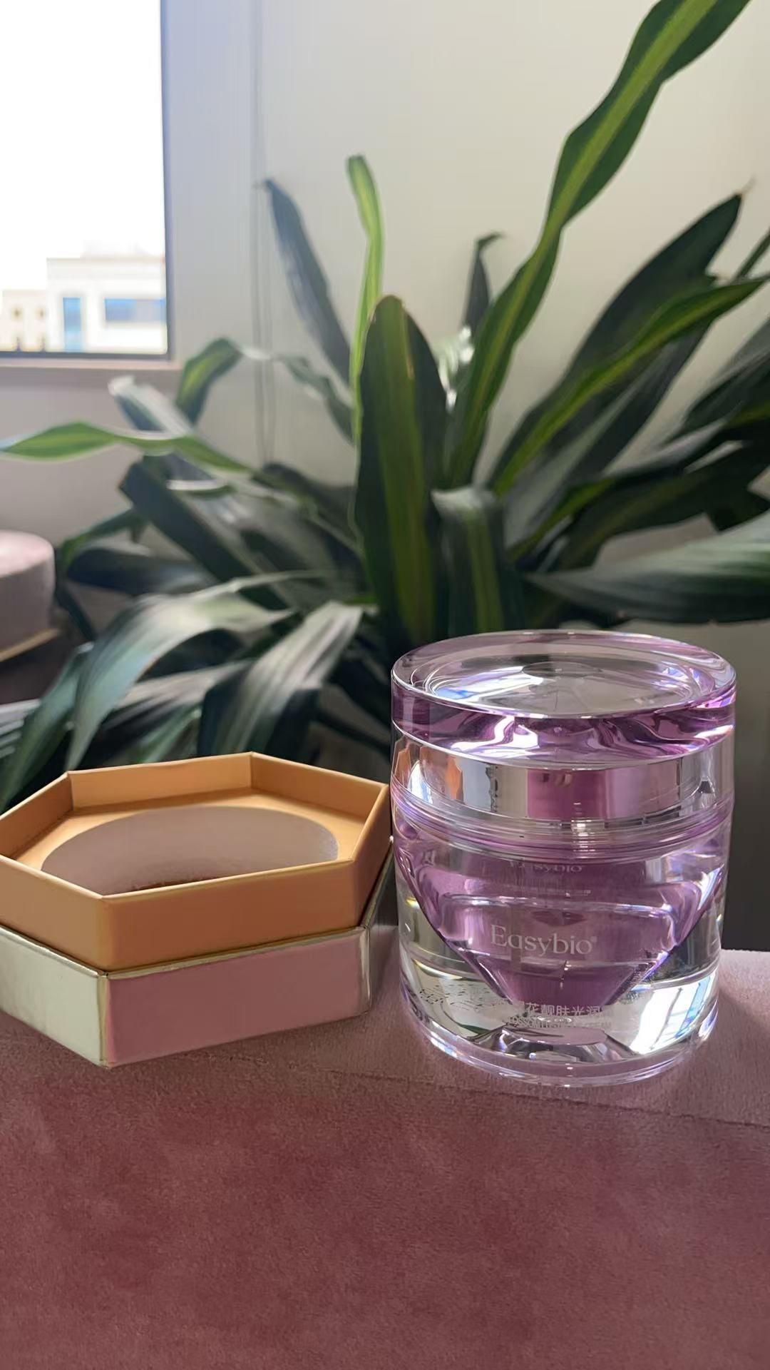 JY 亚克力膏霜瓶50g